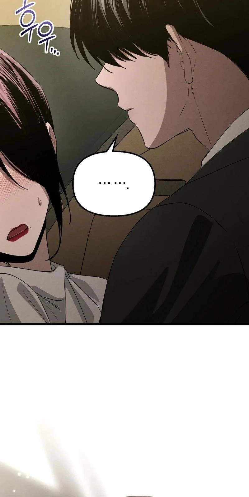 To You Who Will Ruin Me Chapter 36 280 ecf3785205df