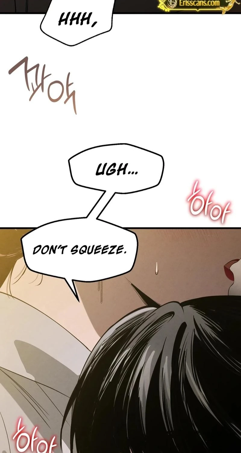 To You Who Will Ruin Me Chapter 36 292 ee92a48dfe16