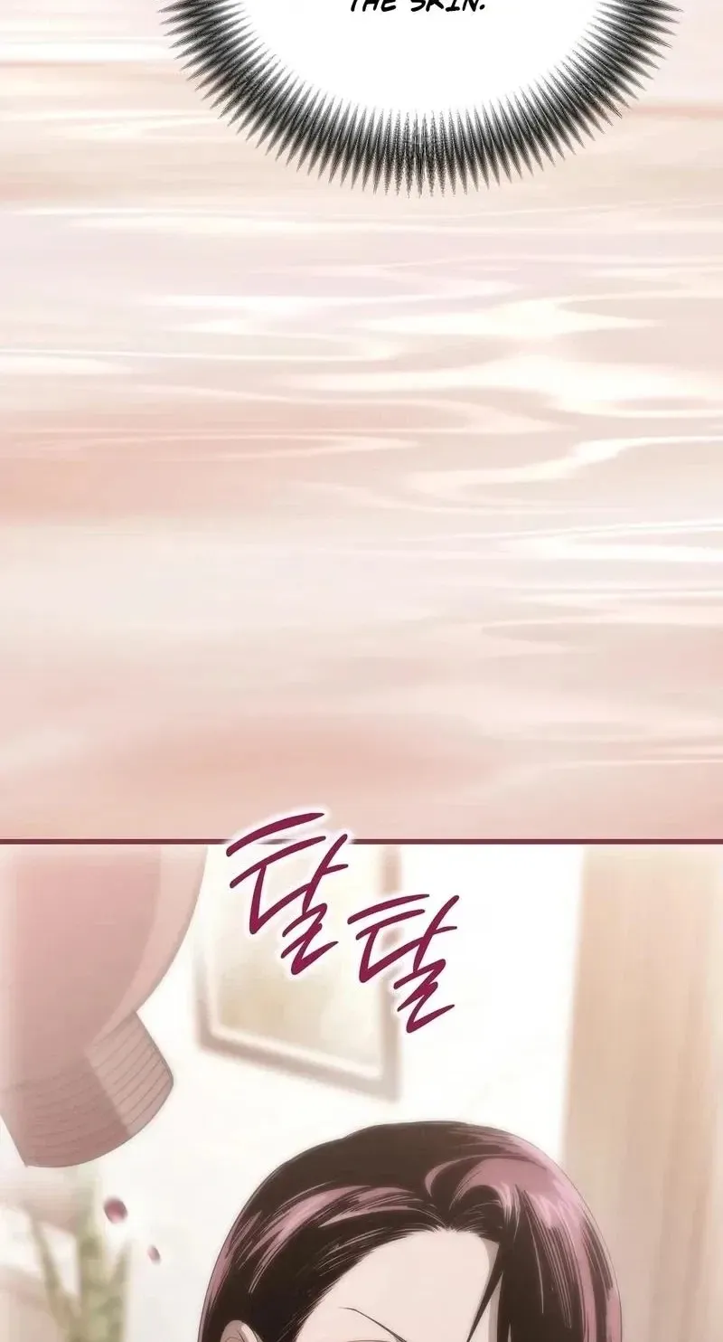 To You Who Will Ruin Me Chapter 37 303 02505eb2177d