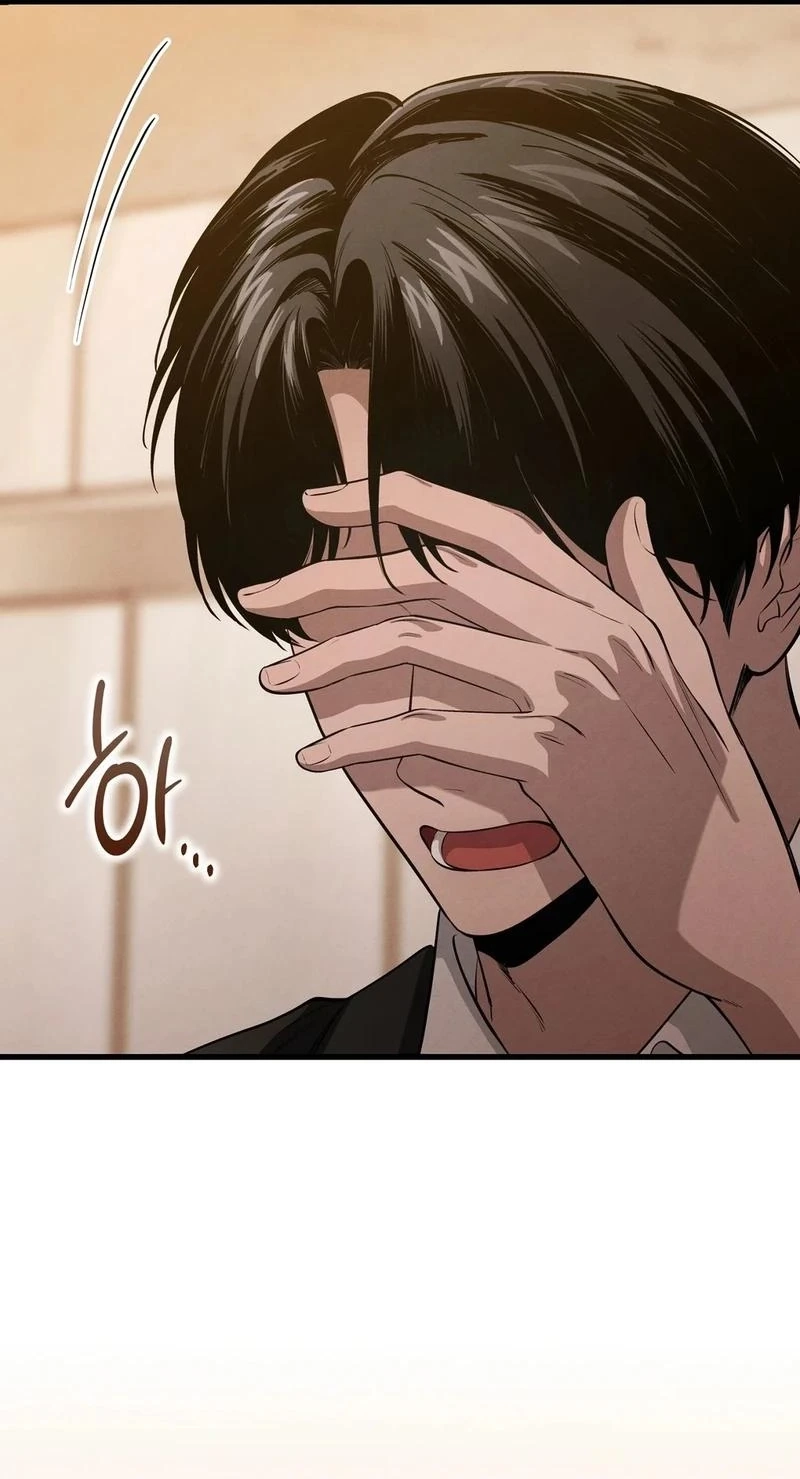 To You Who Will Ruin Me Chapter 37 271 1298b5e8eaf1