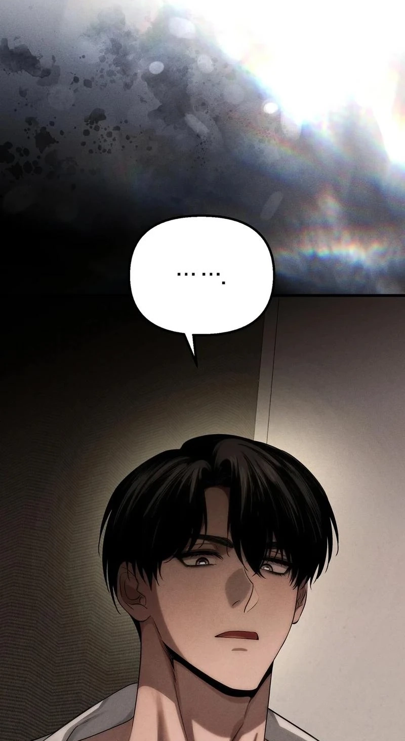 To You Who Will Ruin Me Chapter 37 296 1962d92d87f6