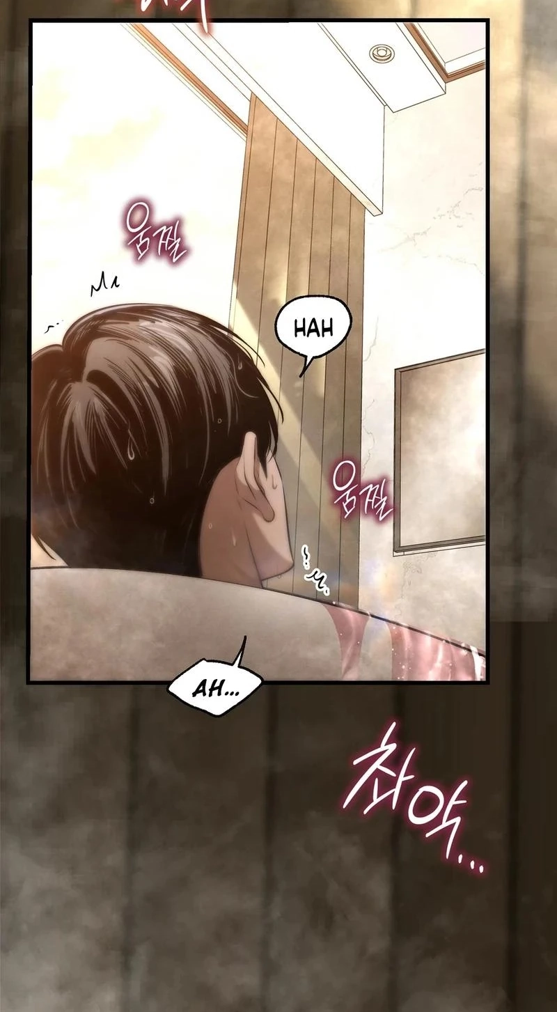 To You Who Will Ruin Me Chapter 37 316 2920e9fc6400