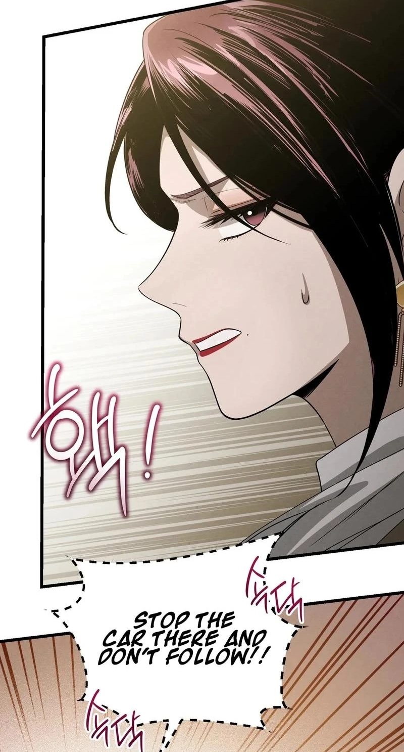 To You Who Will Ruin Me Chapter 37 265 440a08acca36