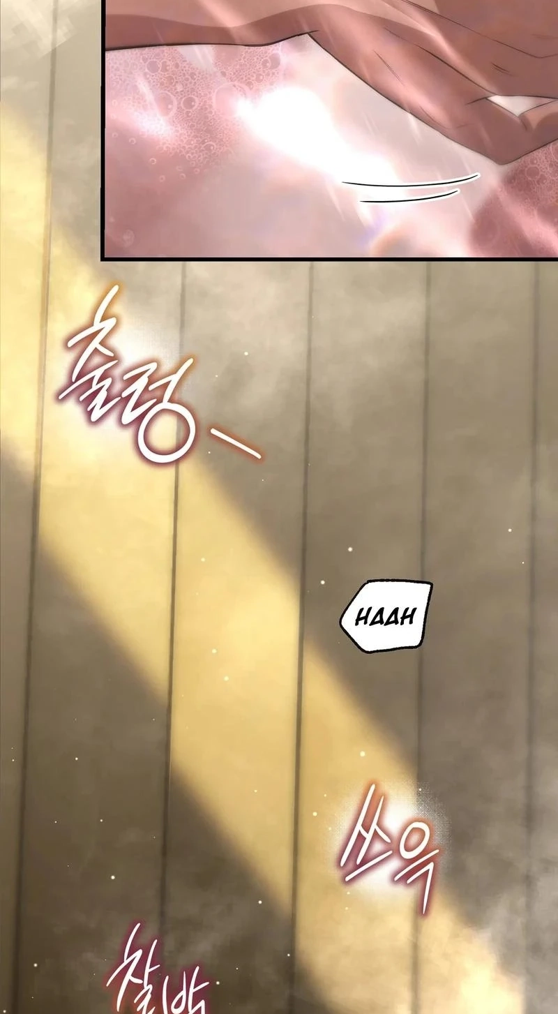 To You Who Will Ruin Me Chapter 37 315 528258695e18