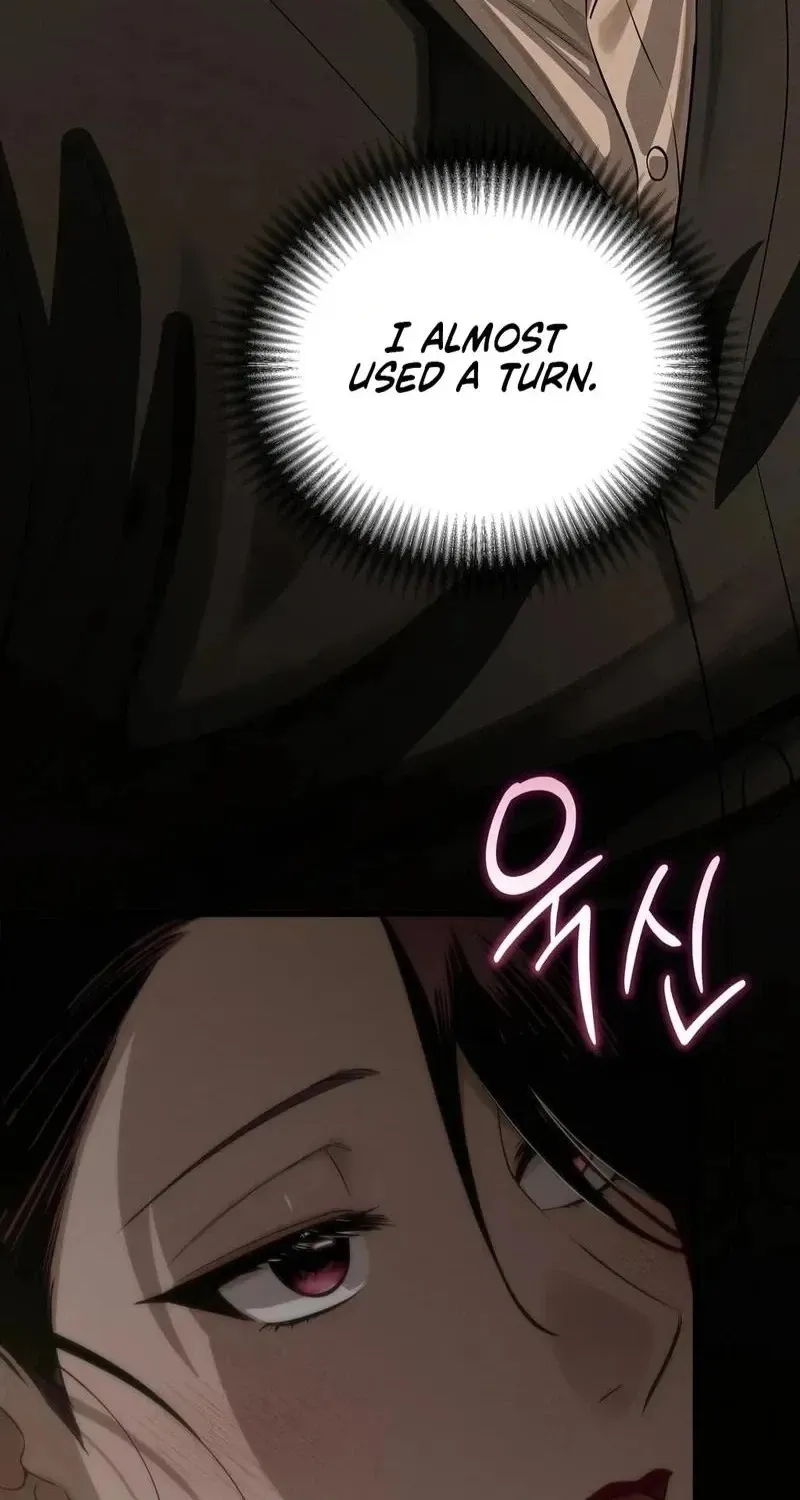 To You Who Will Ruin Me Chapter 37 273 640259451967