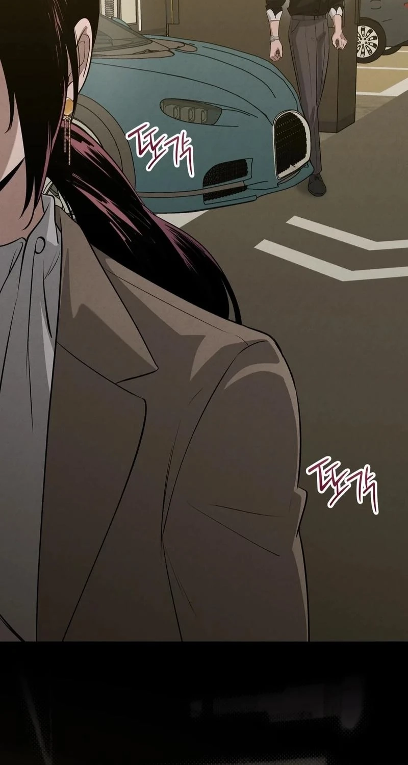 To You Who Will Ruin Me Chapter 37 252 8974a6e738c2