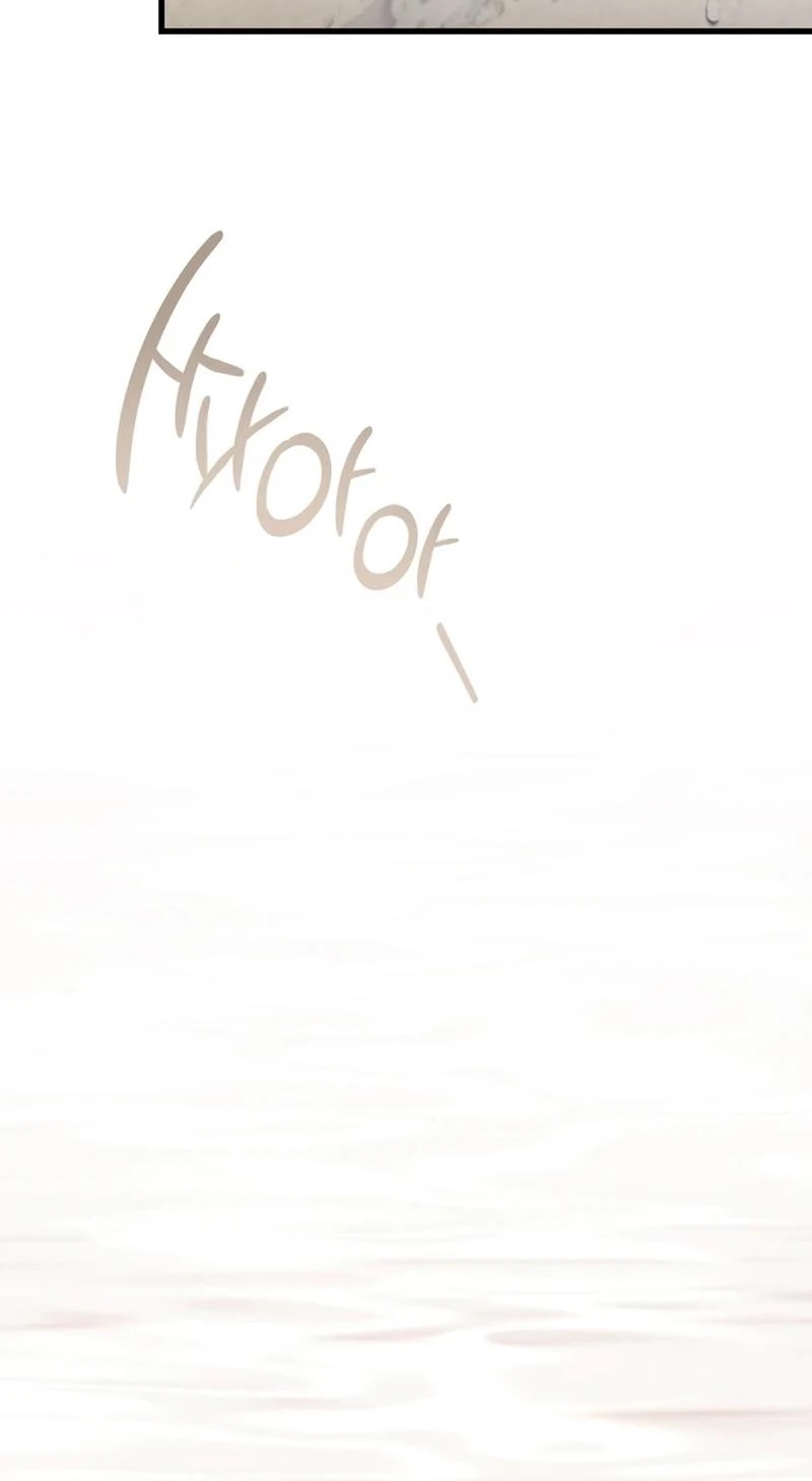 To You Who Will Ruin Me Chapter 37 301 90ebb2a5d980