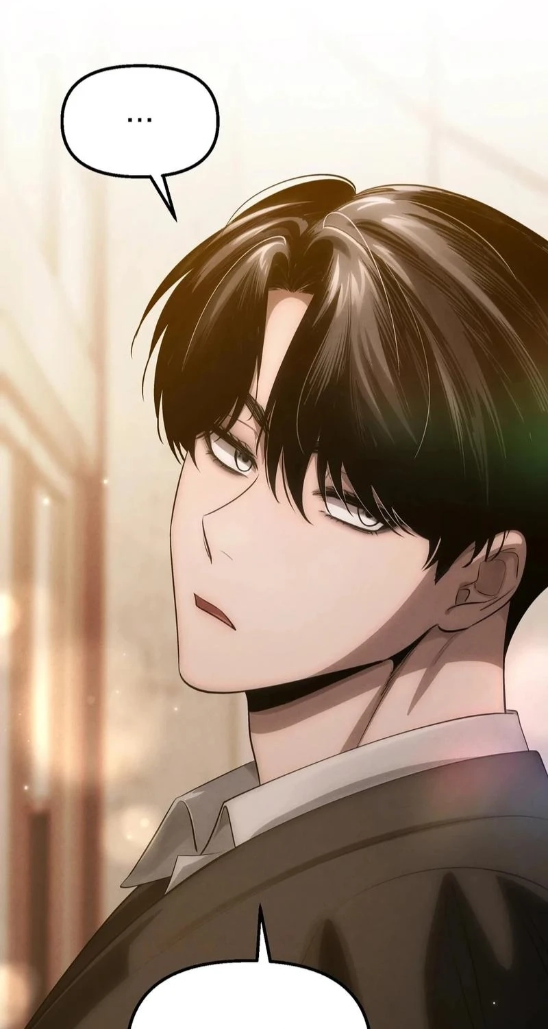 To You Who Will Ruin Me Chapter 37 279 9281c290c4e3