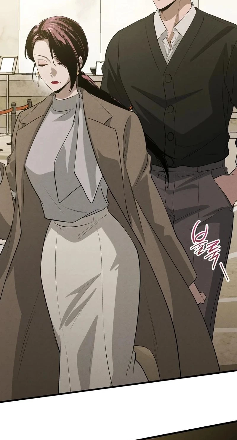 To You Who Will Ruin Me Chapter 37 264 9a63124a9ad4