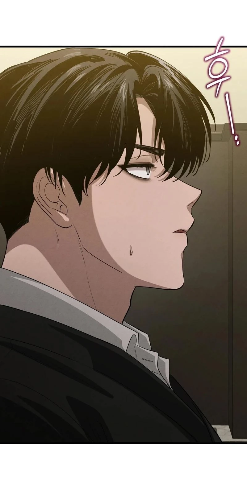 To You Who Will Ruin Me Chapter 37 257 a271d4e39d3d