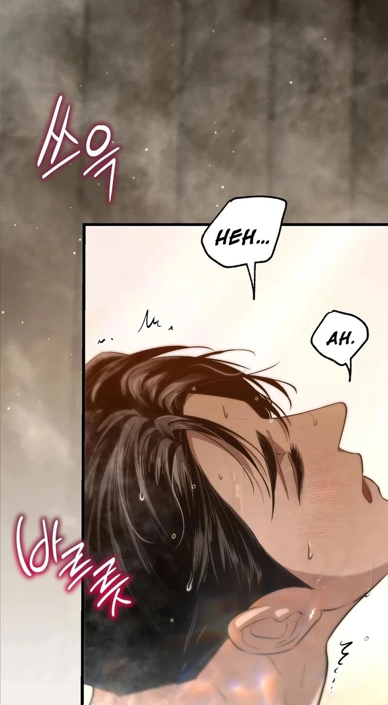 To You Who Will Ruin Me Chapter 37 317 ab1c1881a3f2