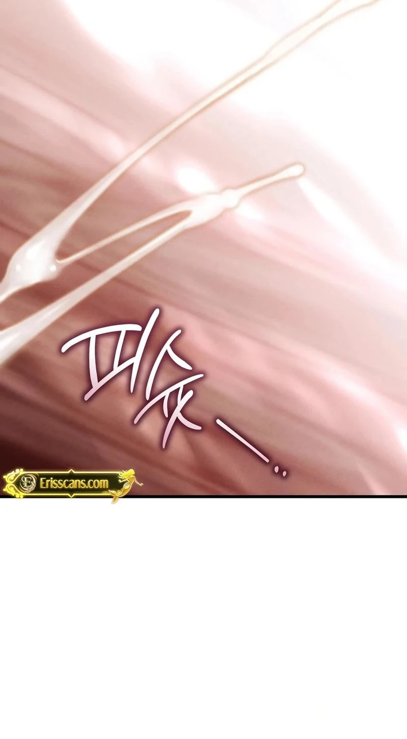 To You Who Will Ruin Me Chapter 37 319 b9adbcad25d6