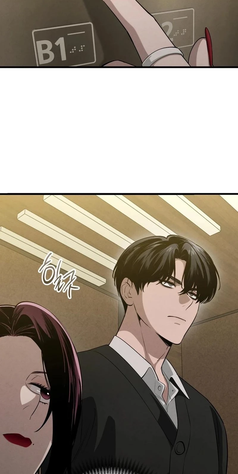 To You Who Will Ruin Me Chapter 37 261 bf512388d36b