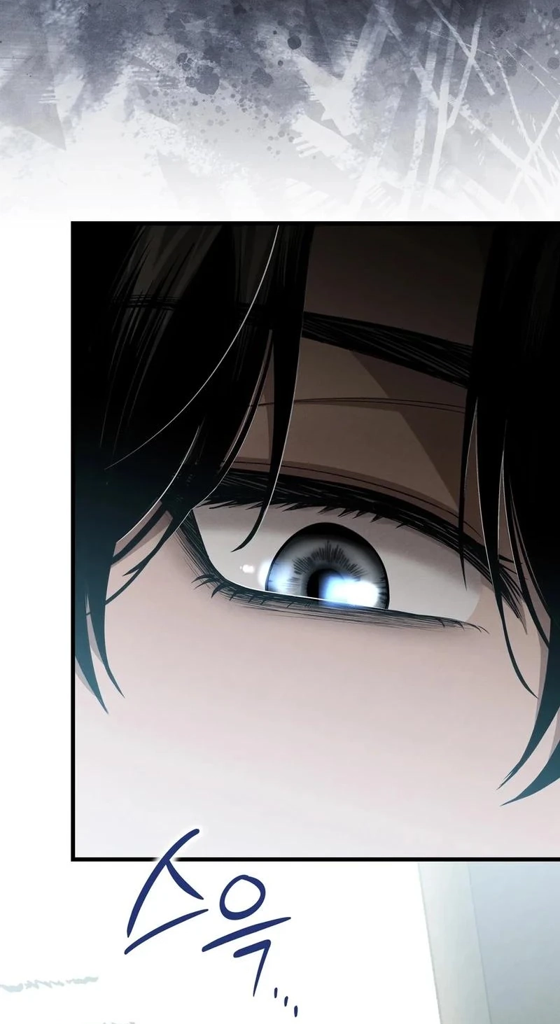 To You Who Will Ruin Me Chapter 37 298 c4ecee9801dc