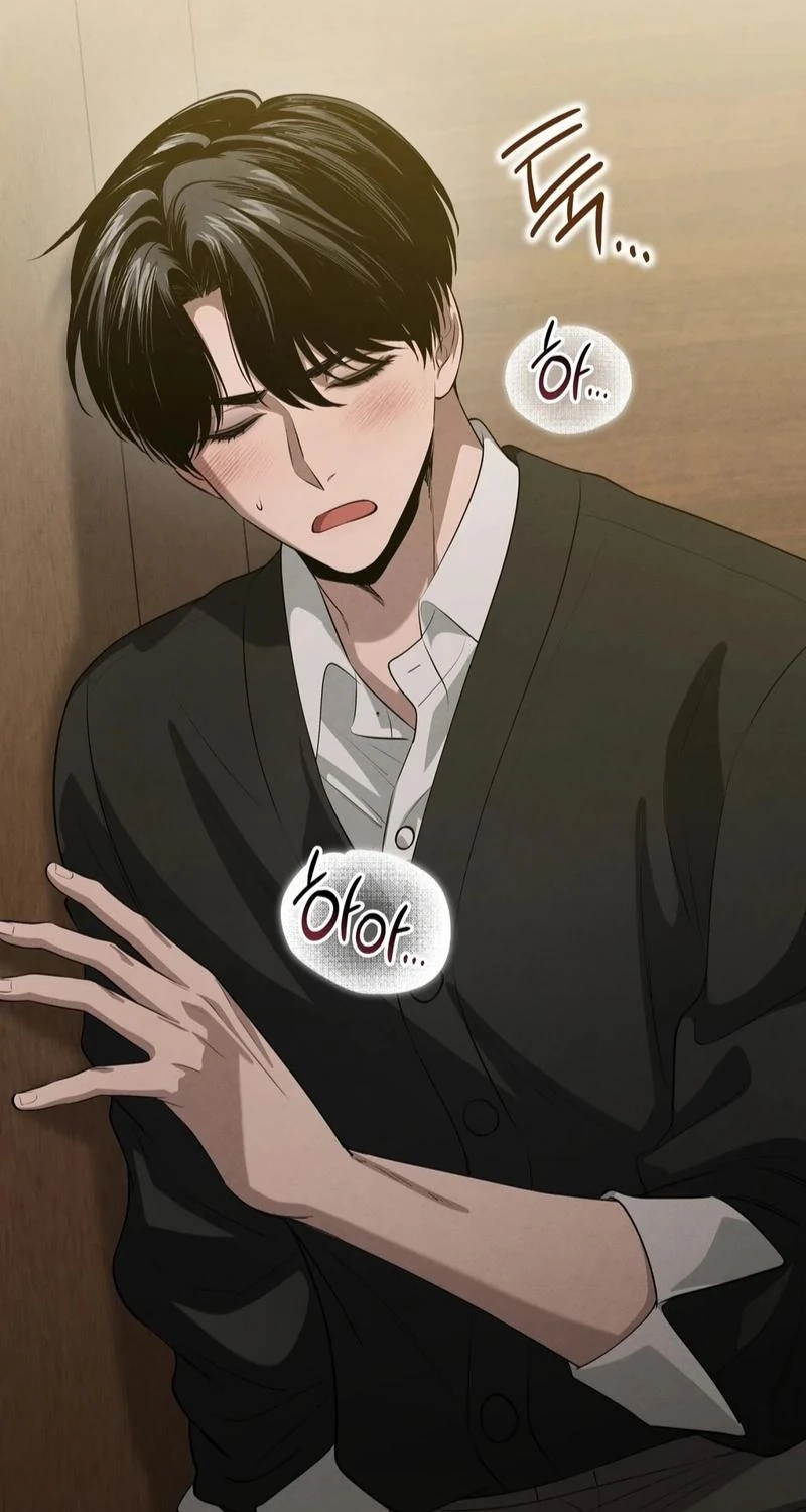 To You Who Will Ruin Me Chapter 37 284 dd7ec4943cc6
