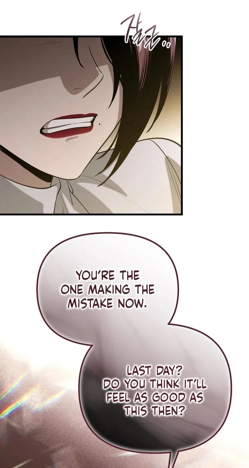 To You Who Will Ruin Me Chapter 37 245 e94d5b1d89ec