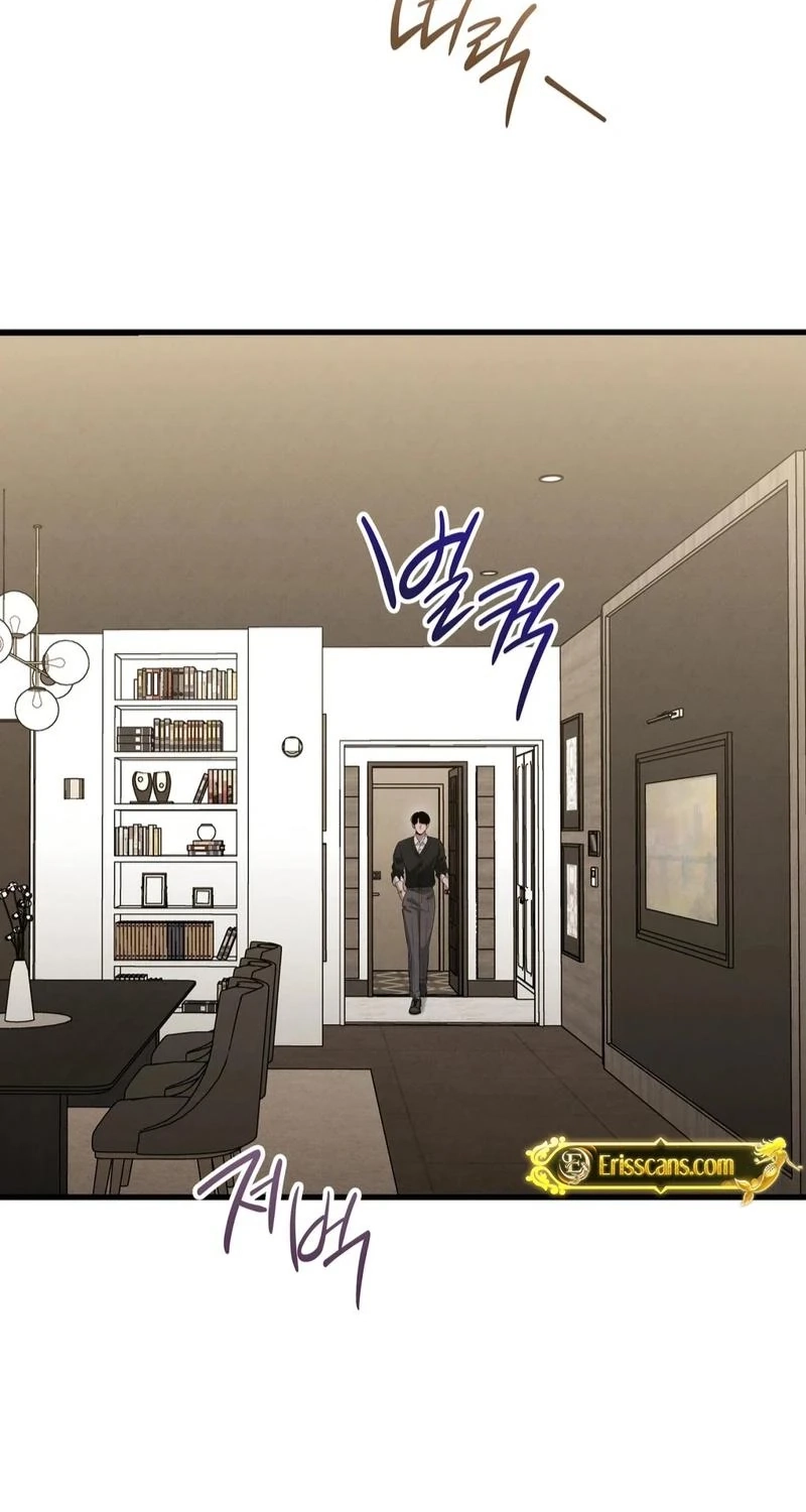 To You Who Will Ruin Me Chapter 37 290 e95bba9fedf1