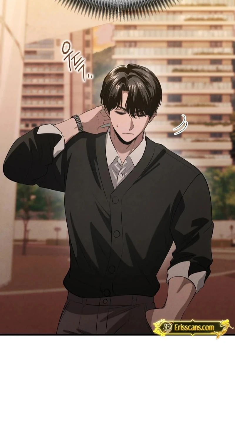 To You Who Will Ruin Me Chapter 37 276 ec17ecfa5b8b