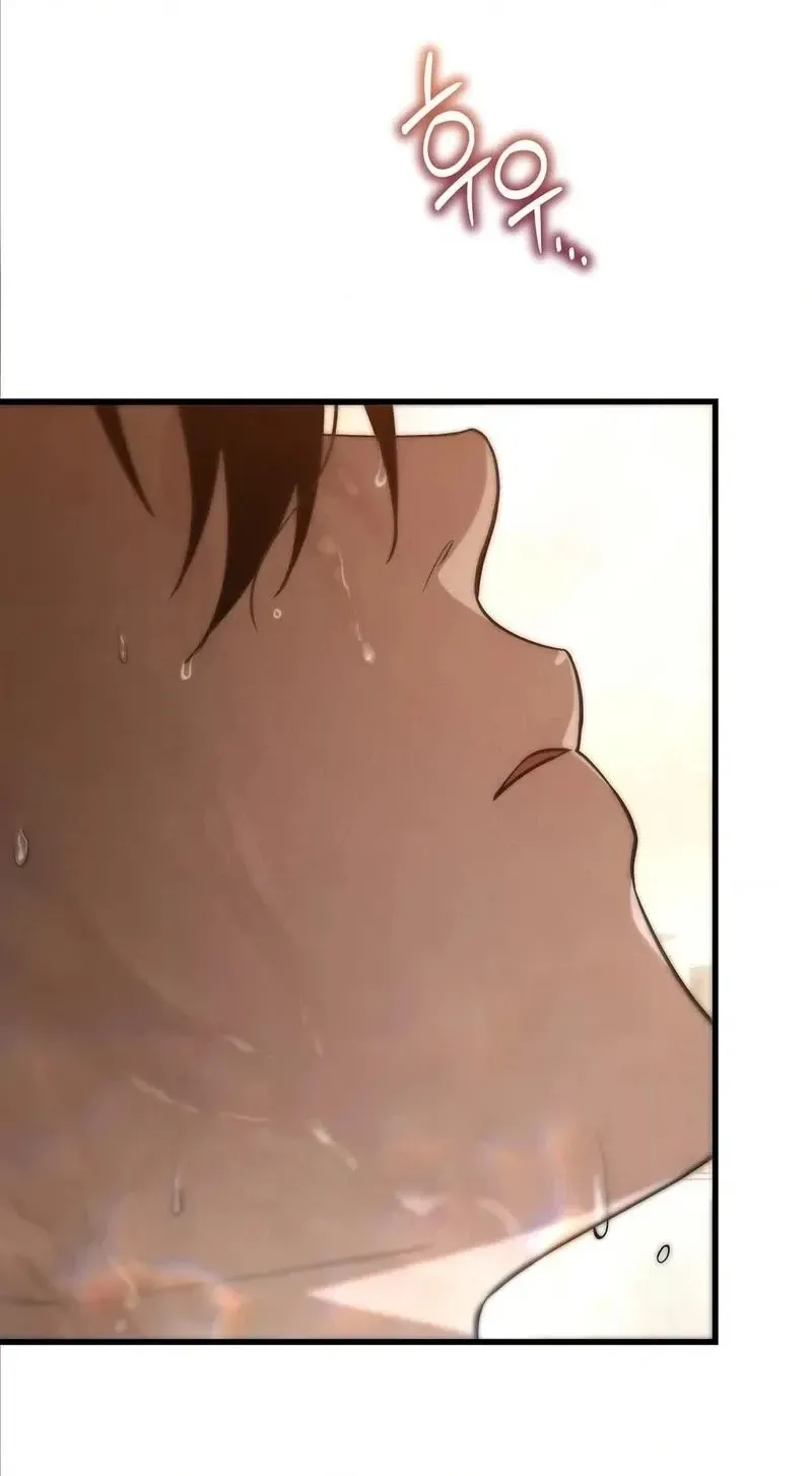 To You Who Will Ruin Me Chapter 37 313 ff6e6779c825