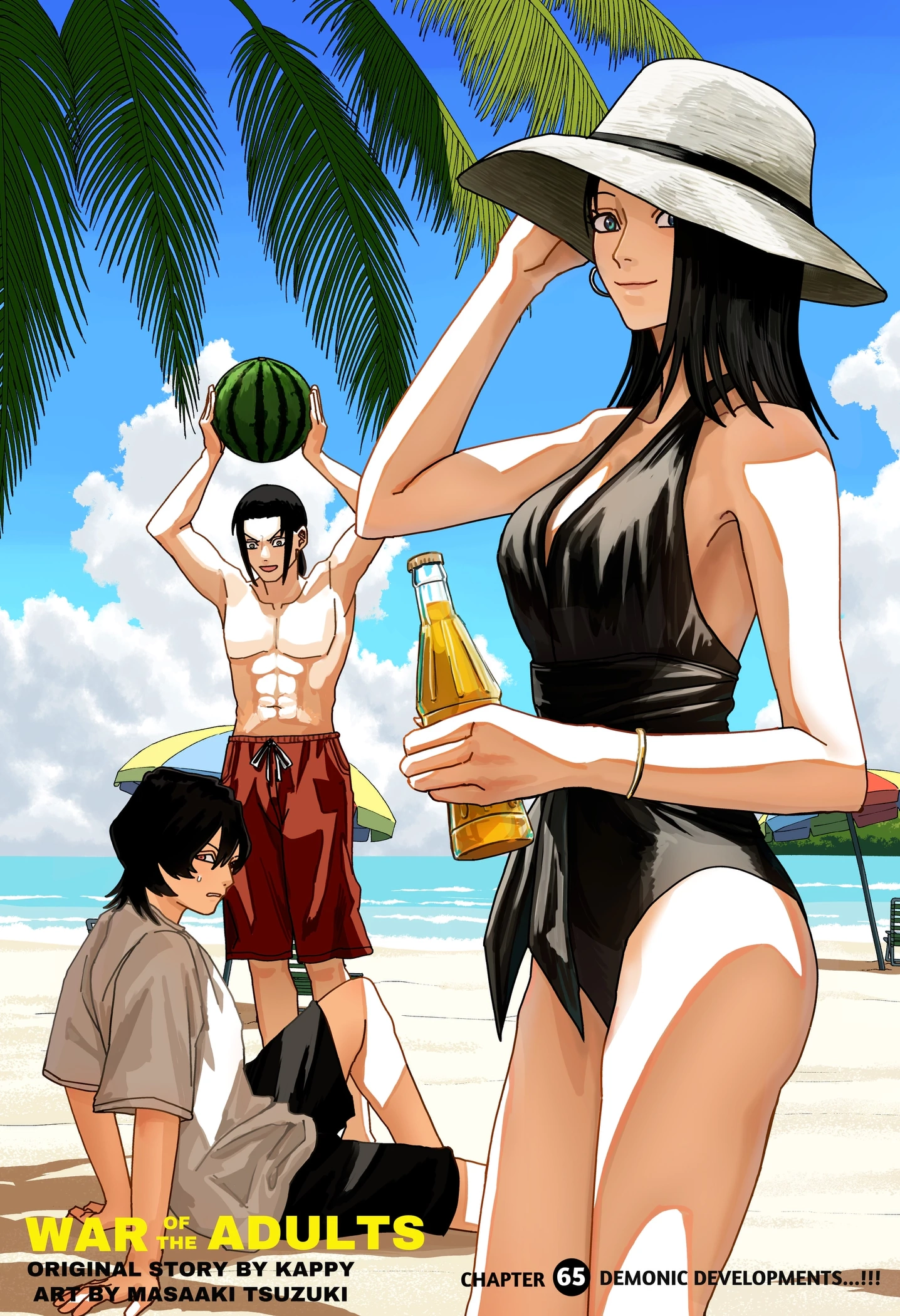 To You Who Will Ruin Me Chapter 39 61 088b7750e7e0