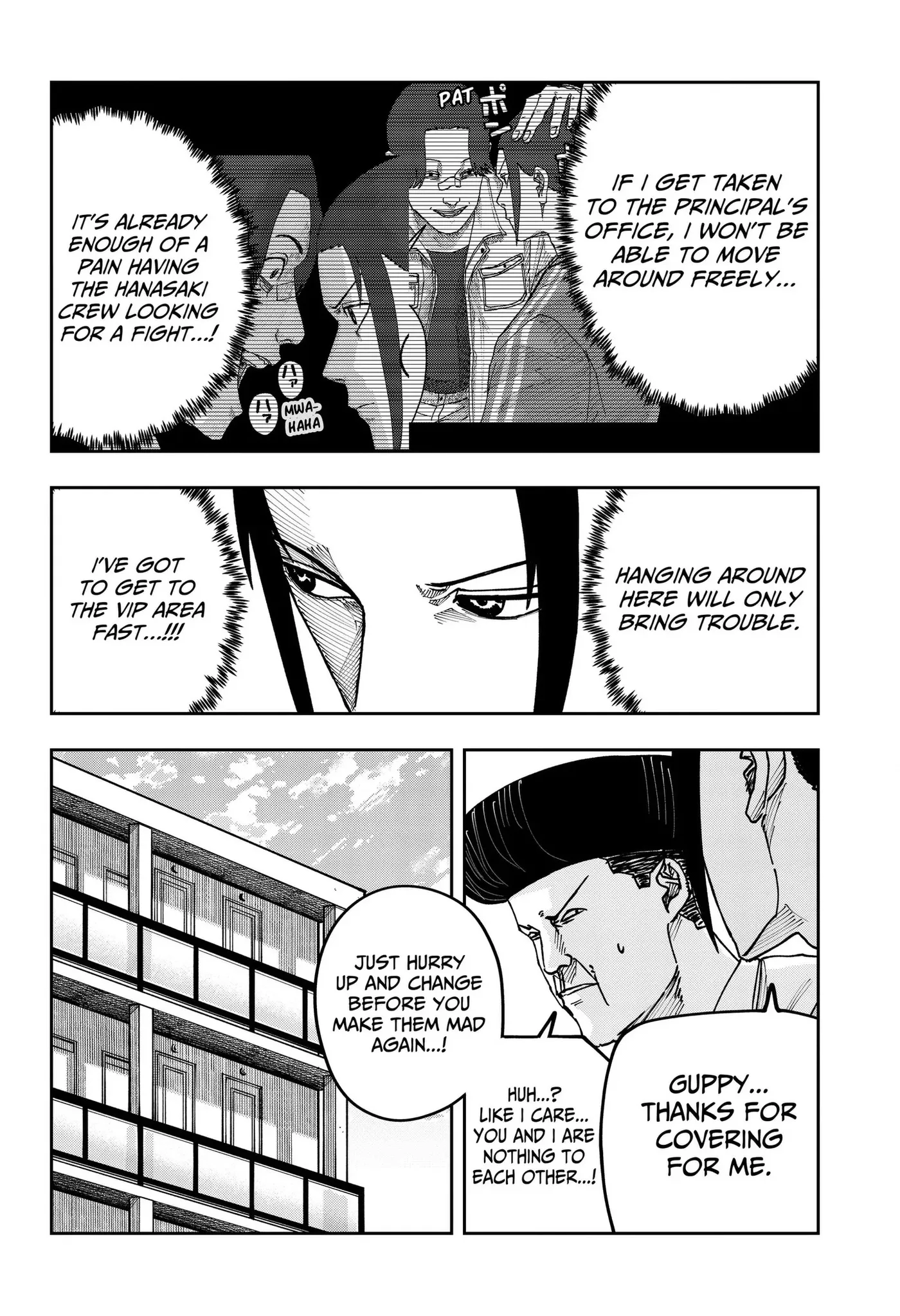 To You Who Will Ruin Me Chapter 39 70 0b9da7f8547f