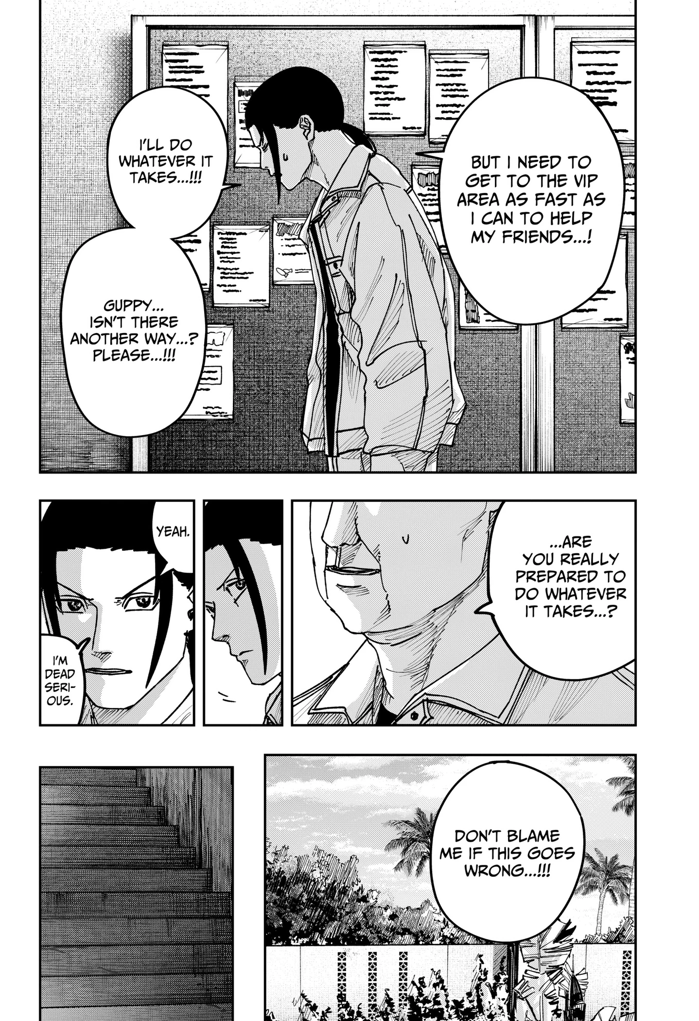 To You Who Will Ruin Me Chapter 39 76 54846e72ffef