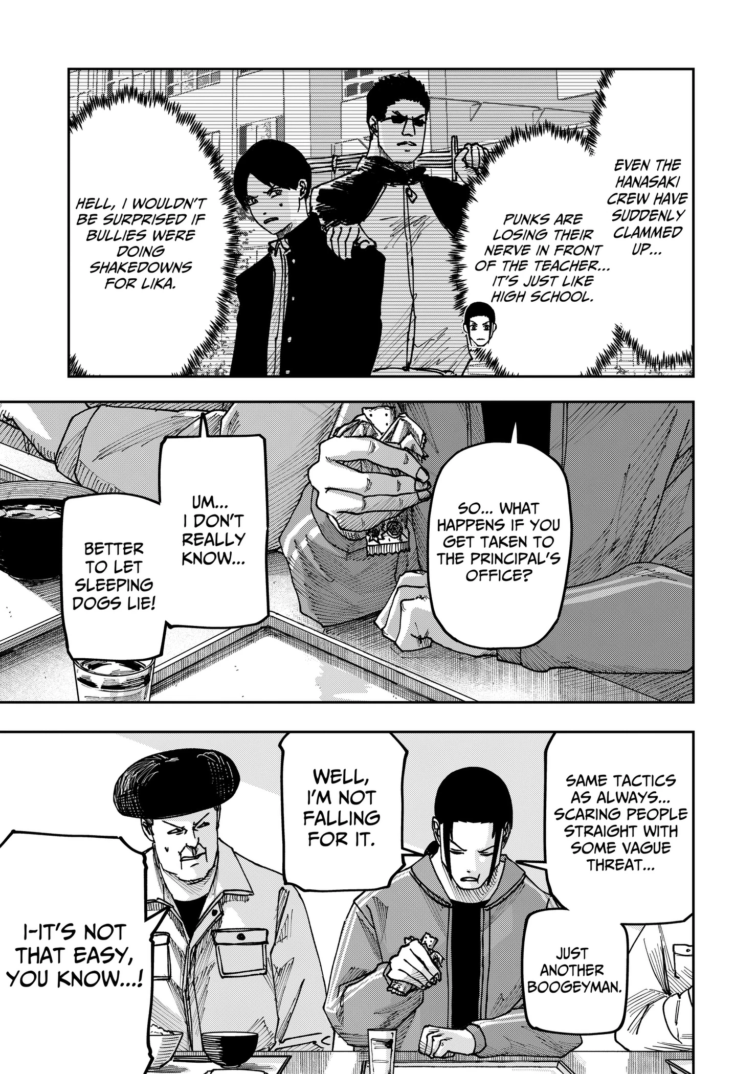To You Who Will Ruin Me Chapter 39 67 7de6b1ca7f9a