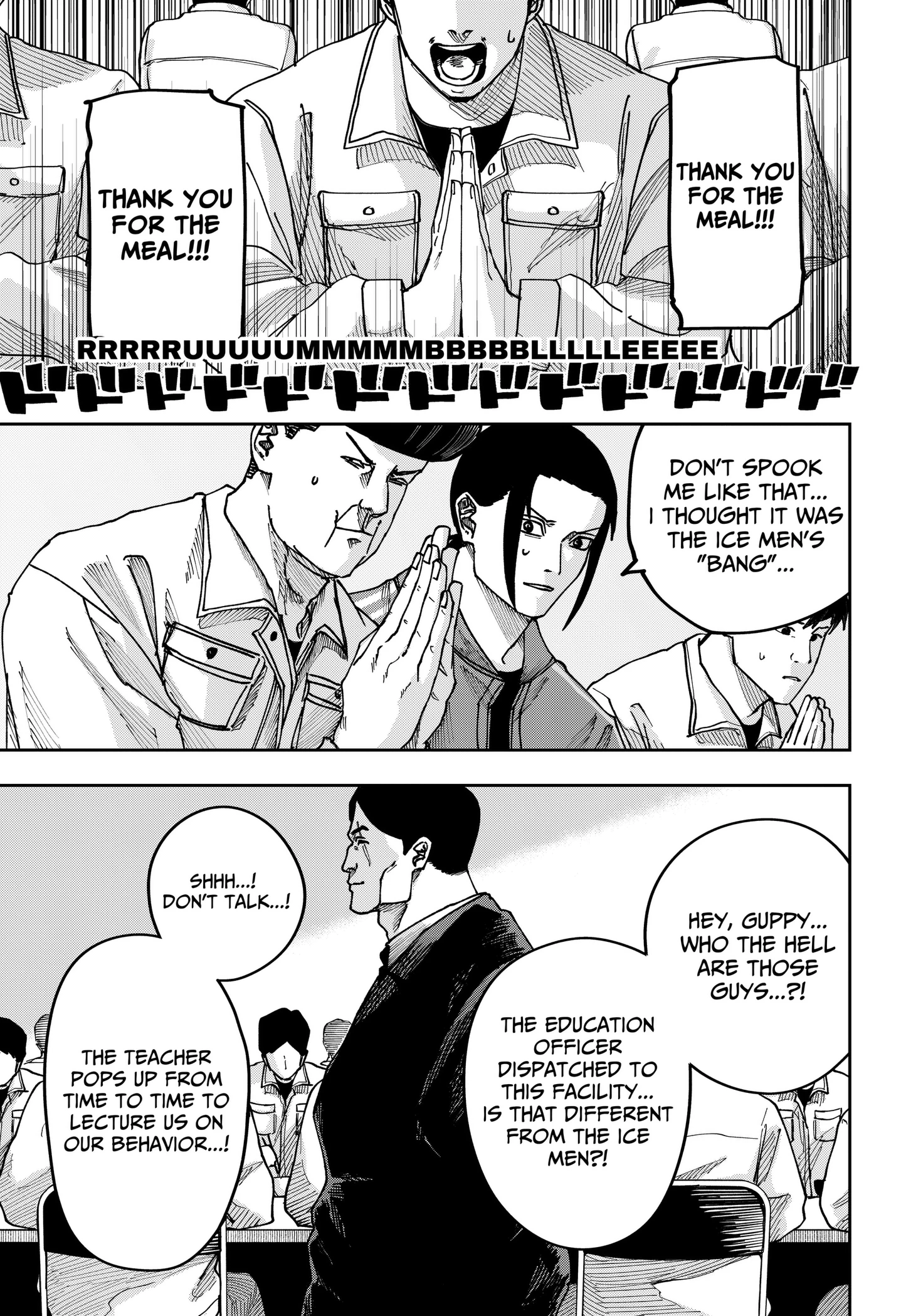 To You Who Will Ruin Me Chapter 39 65 7e05ea7acd4f