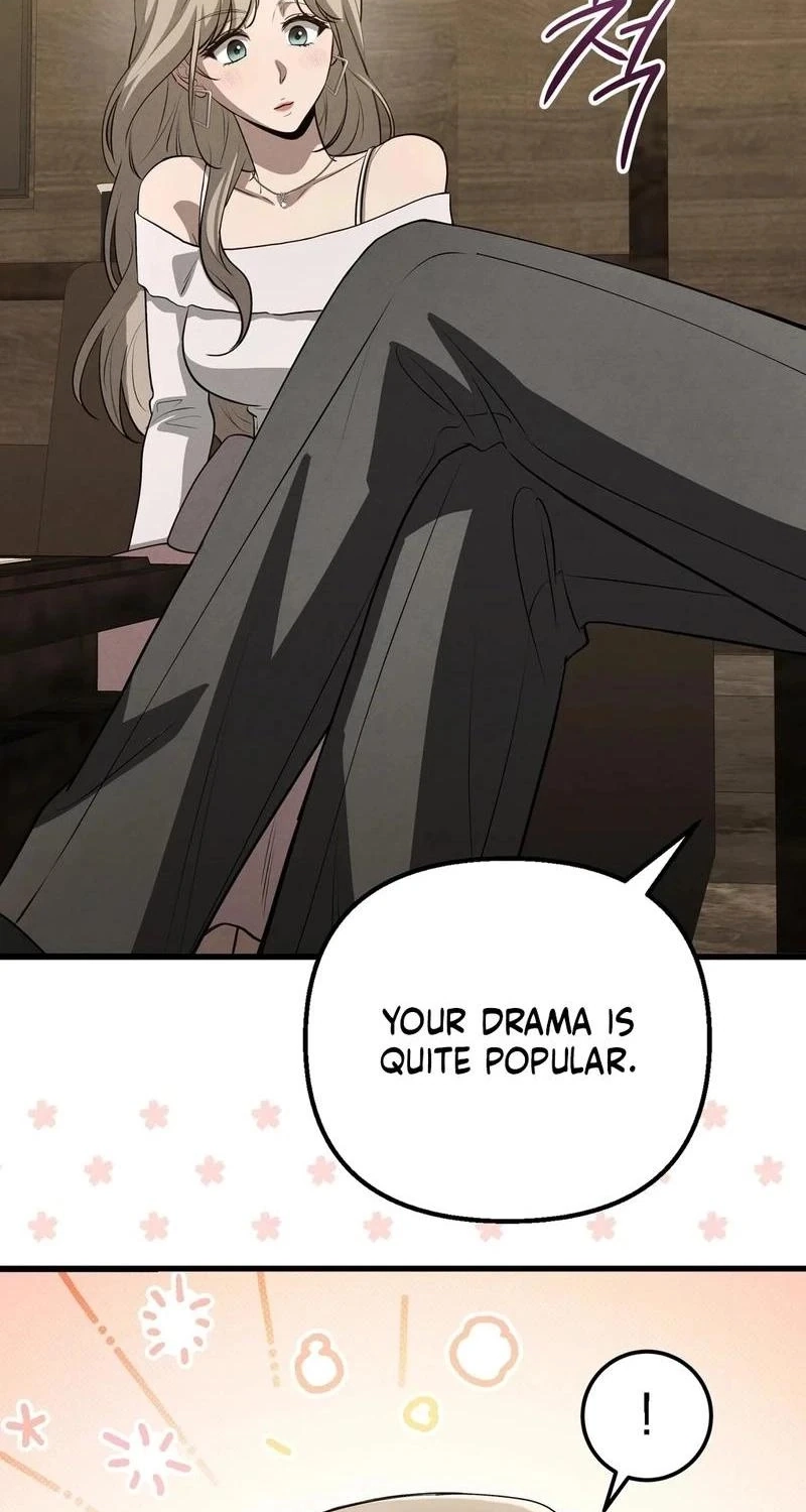 To You Who Will Ruin Me Chapter 40 307 0dea82c34b67