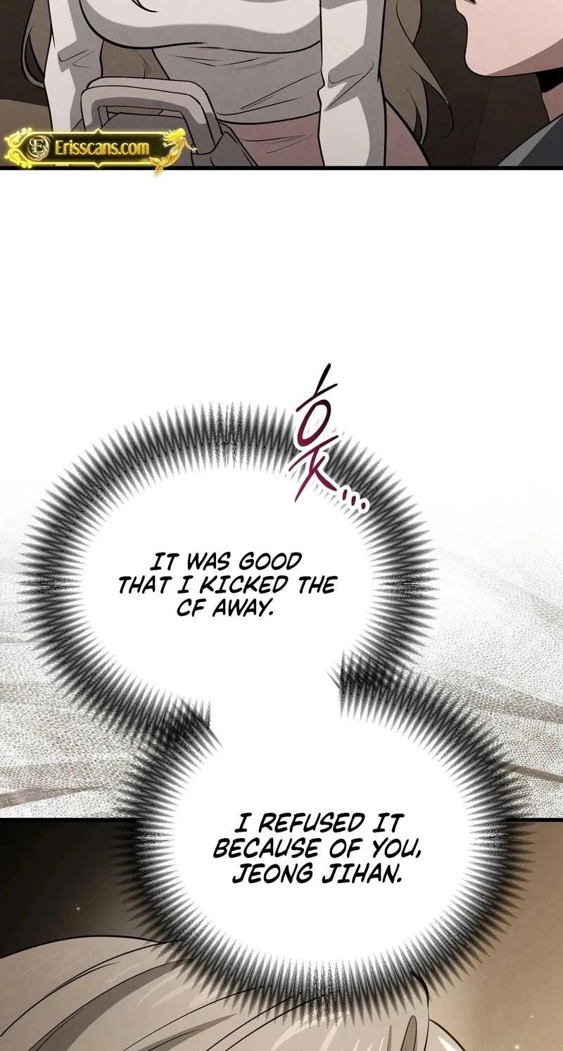 To You Who Will Ruin Me Chapter 40 326 2b1a3edf9046