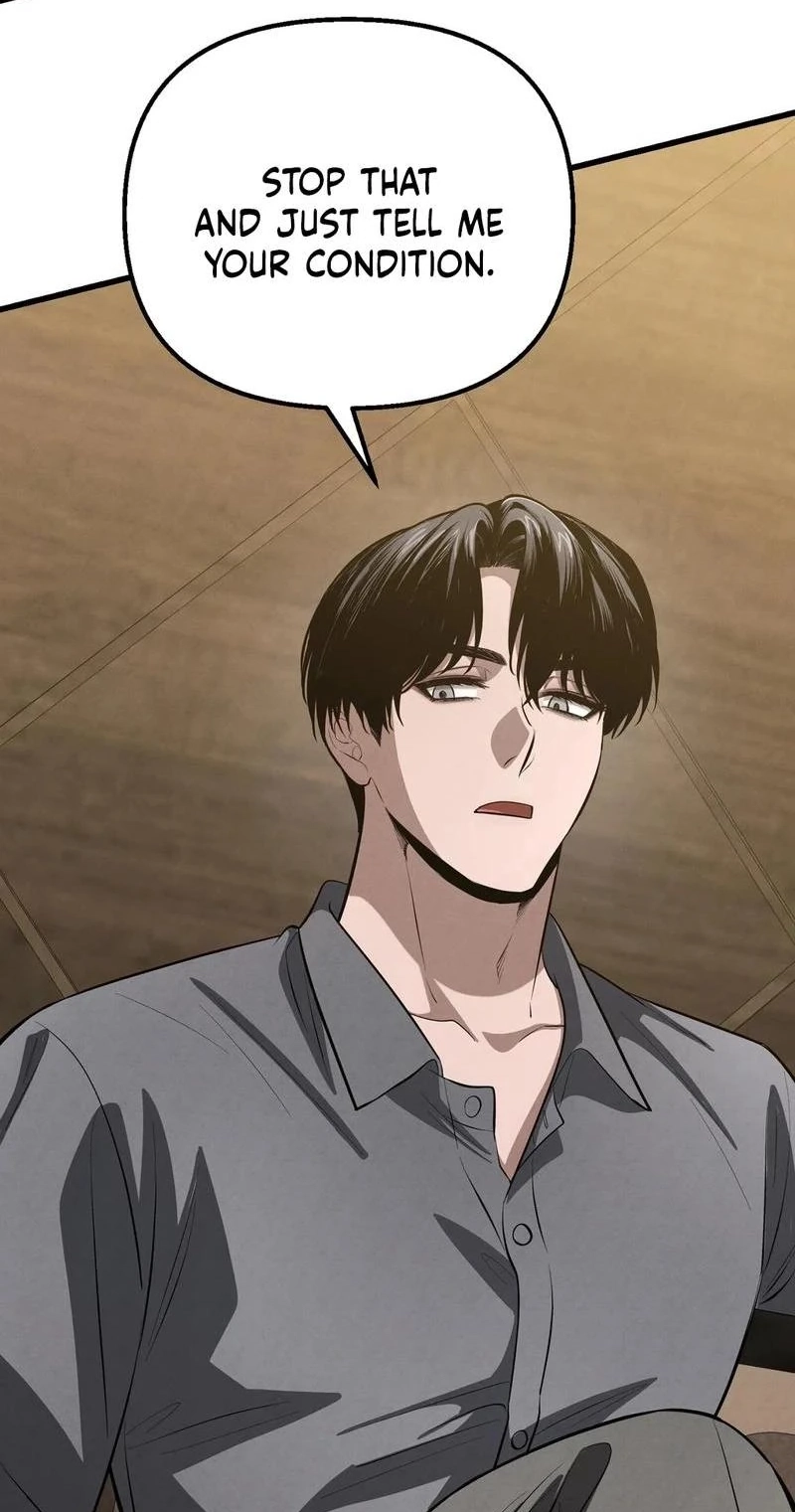 To You Who Will Ruin Me Chapter 40 371 370845ed3ead