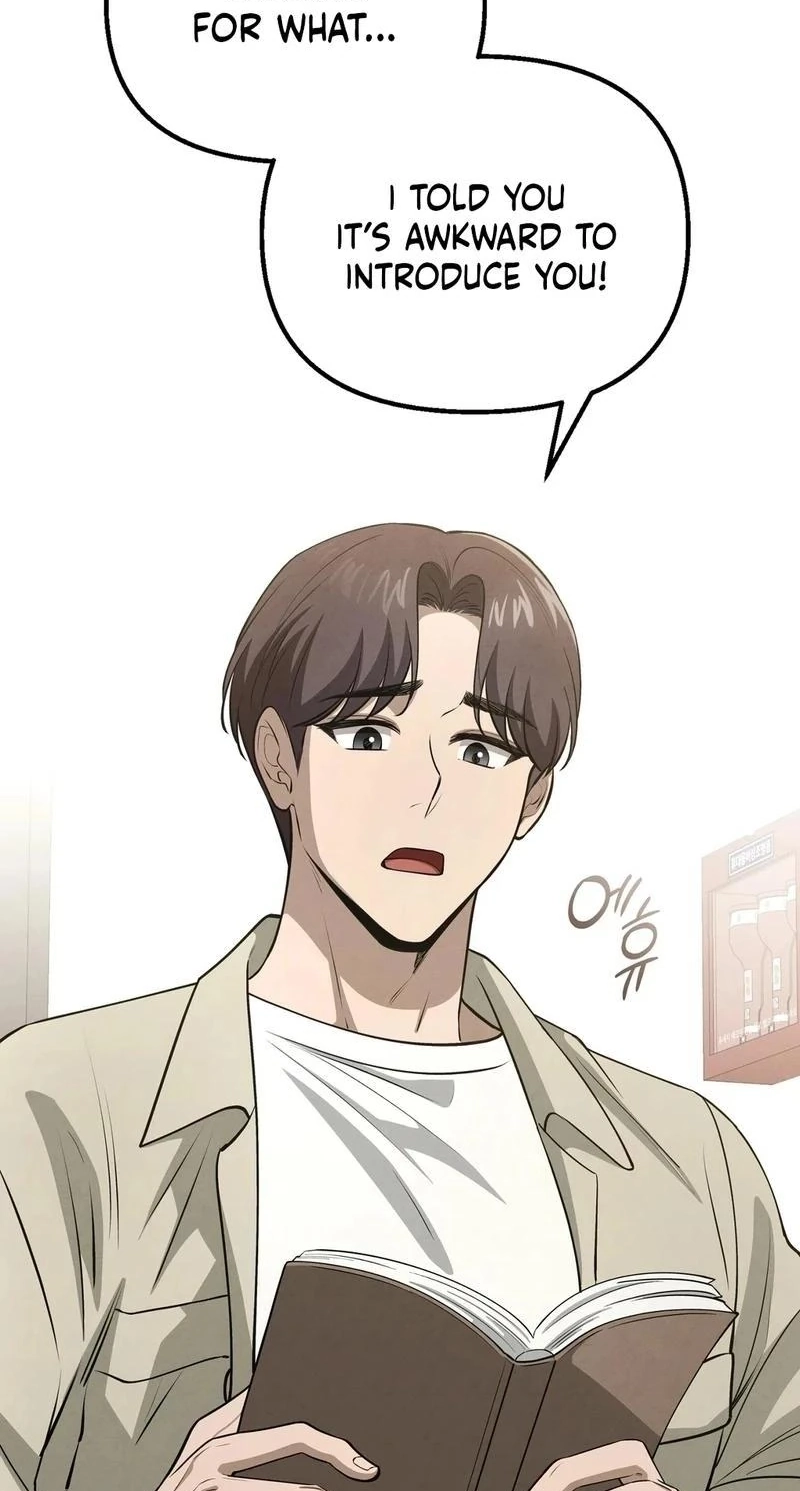 To You Who Will Ruin Me Chapter 40 313 394af8800cc7