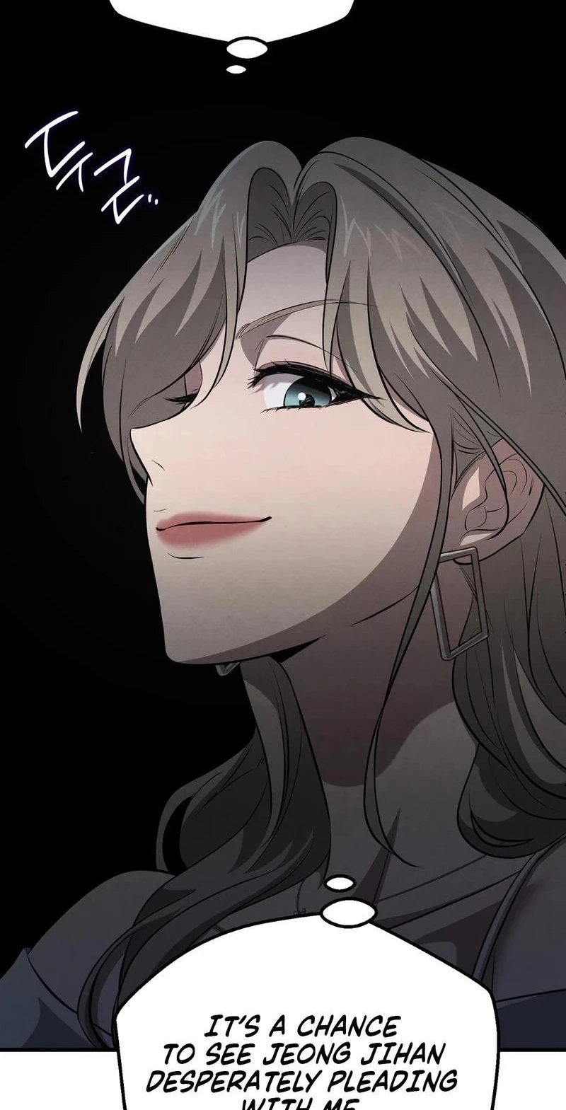 To You Who Will Ruin Me Chapter 40 334 6895f7d91d6d