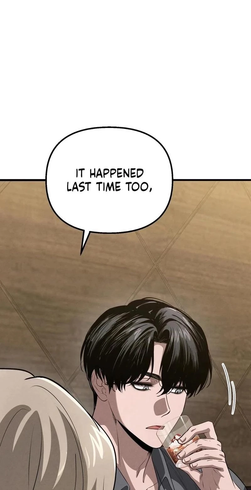 To You Who Will Ruin Me Chapter 40 295 74d2c63ea19d