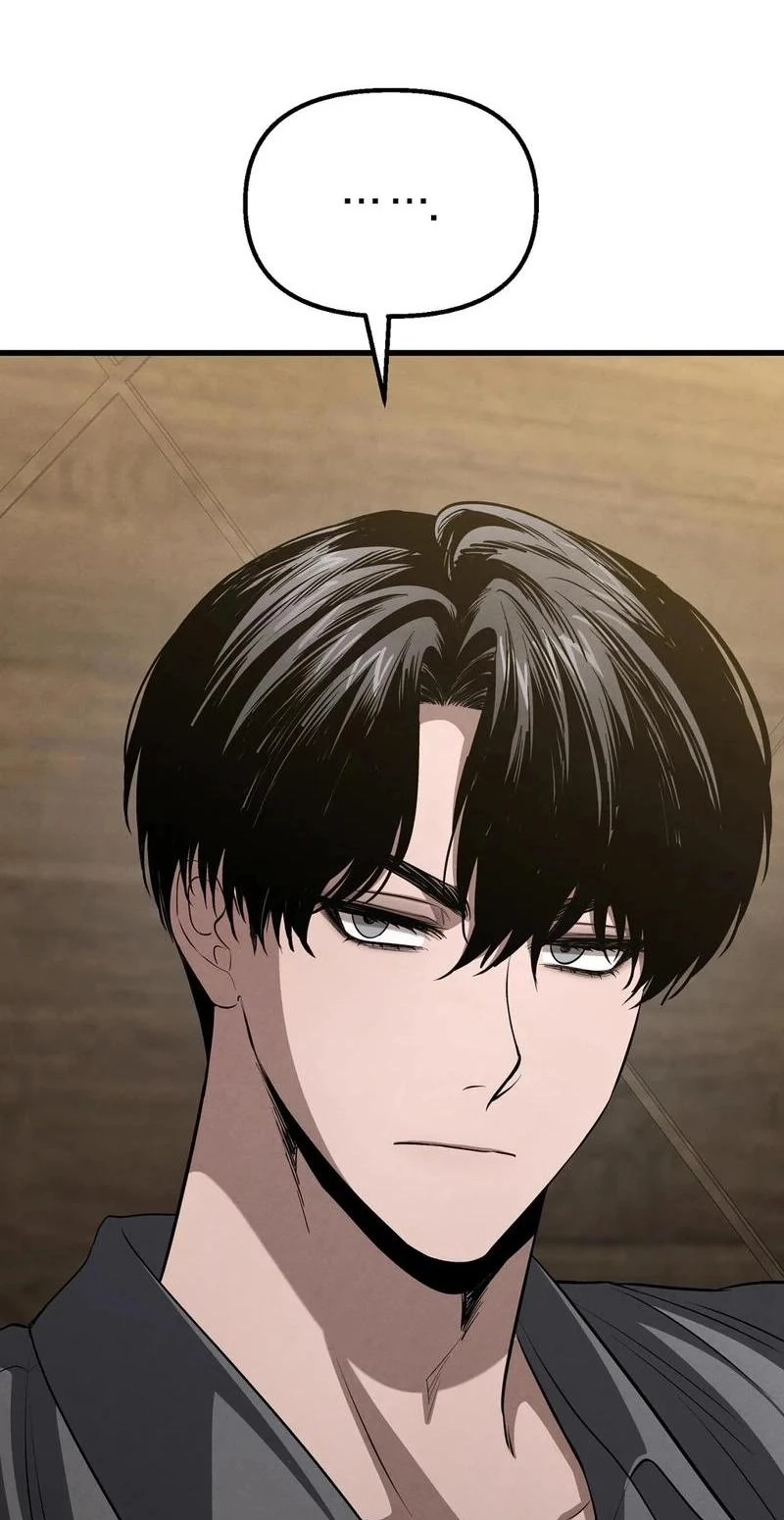 To You Who Will Ruin Me Chapter 40 341 750c141da3d6