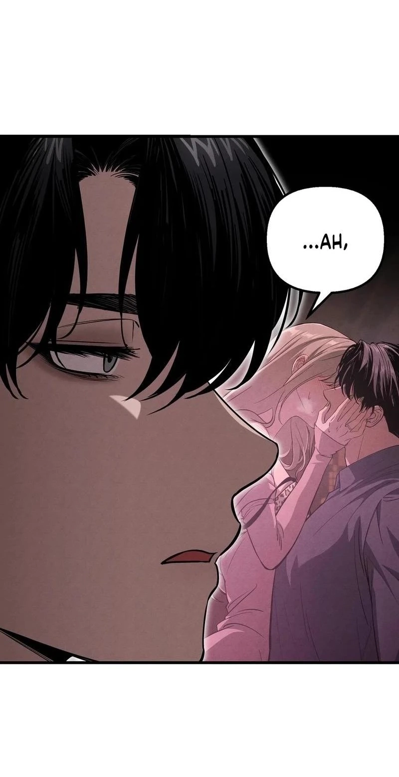 To You Who Will Ruin Me Chapter 40 297 a727bf5efd49