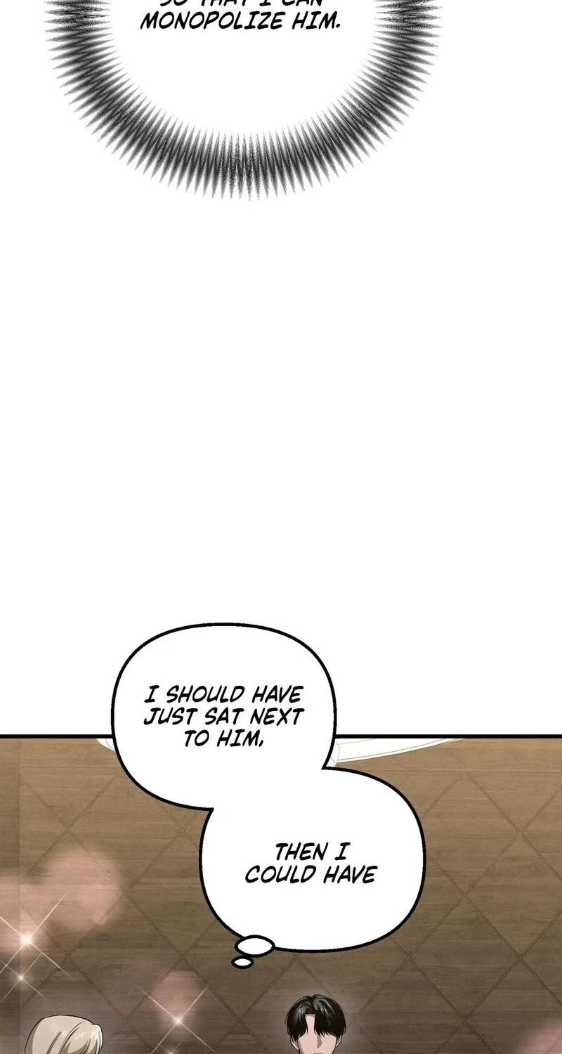 To You Who Will Ruin Me Chapter 40 305 ae0edce10a7b
