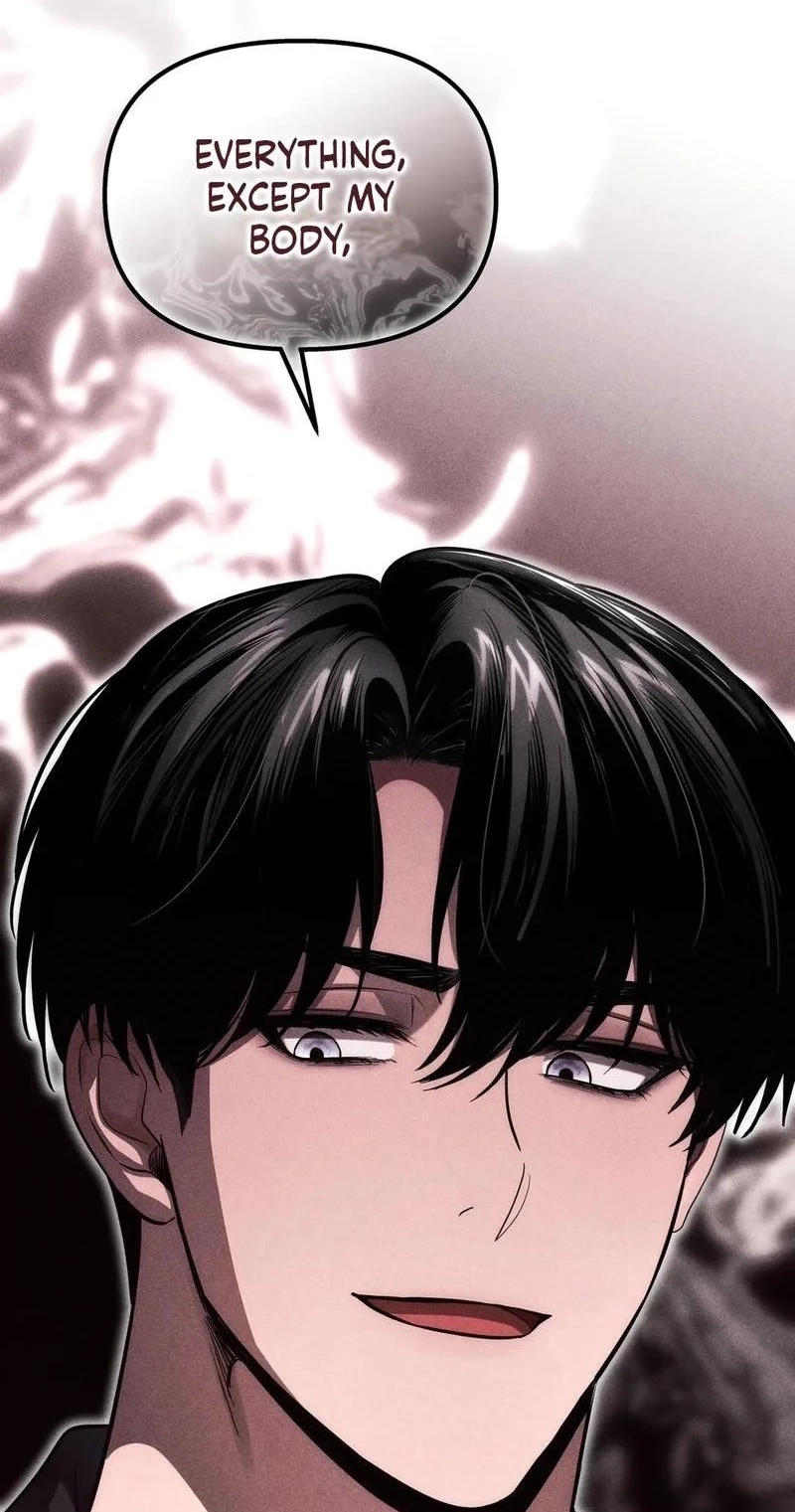 To You Who Will Ruin Me Chapter 40 373 c54b06d782b9