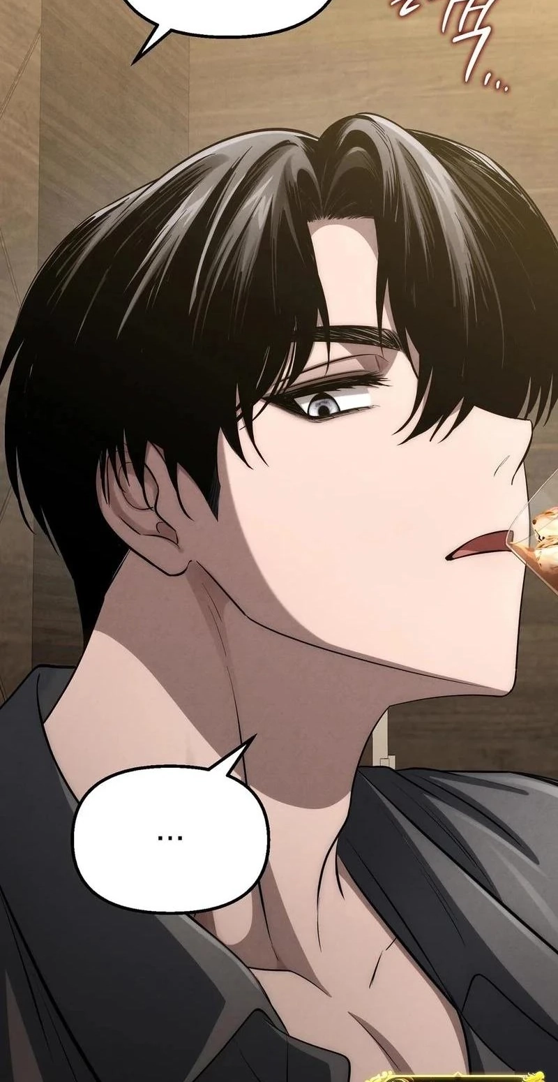 To You Who Will Ruin Me Chapter 40 345 c855d33d69e5