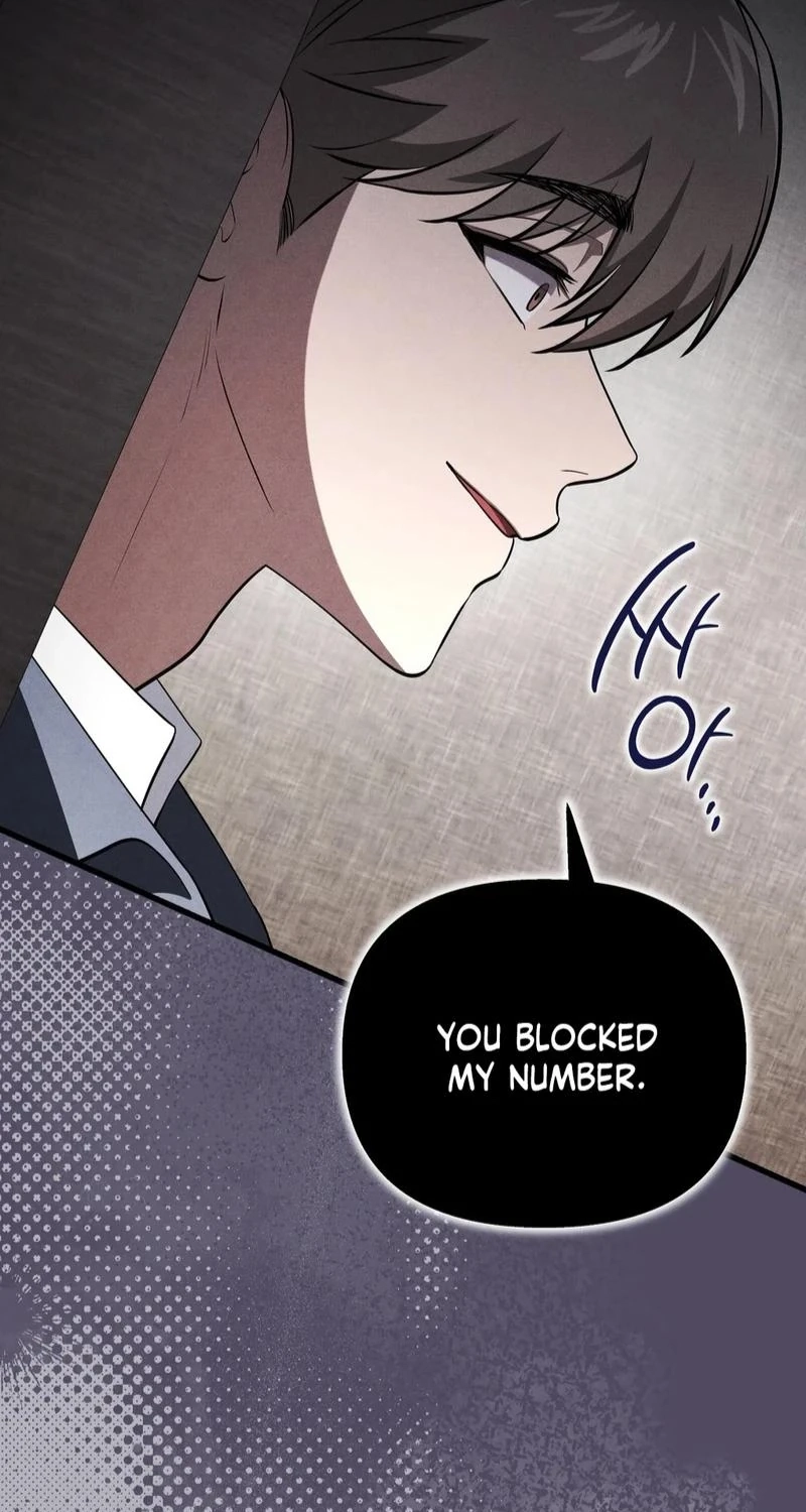 To You Who Will Ruin Me Chapter 41 339 01885e7d55d7