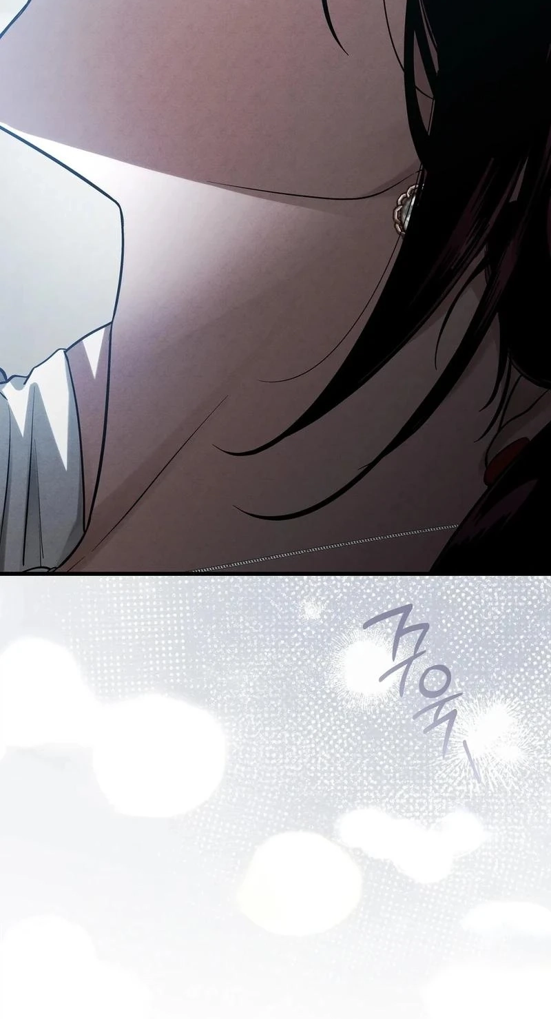 To You Who Will Ruin Me Chapter 41 313 0cd4562e9b35