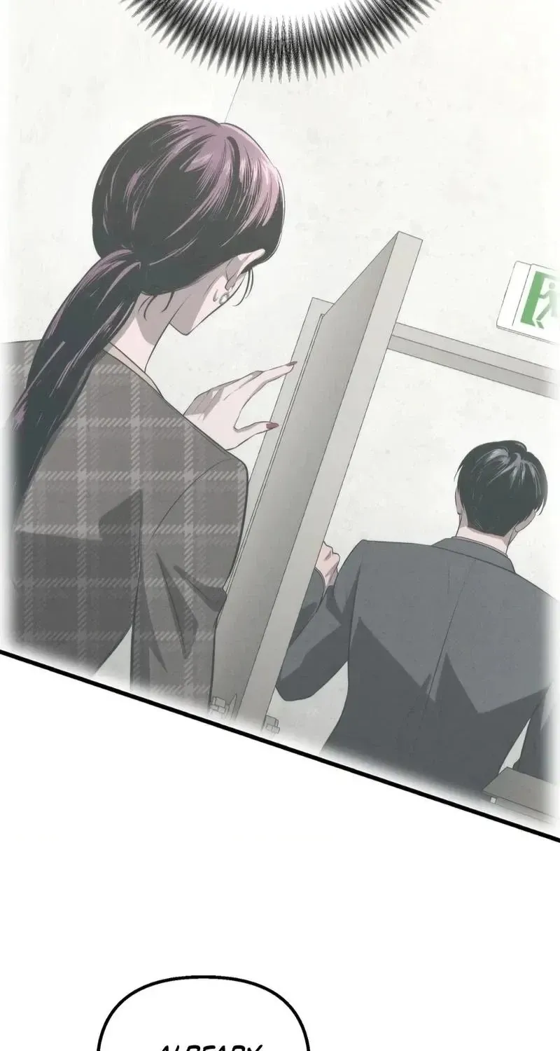To You Who Will Ruin Me Chapter 41 307 0fb3650d78e5