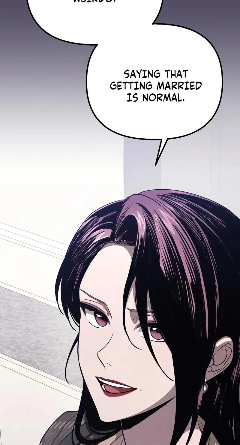 To You Who Will Ruin Me Chapter 41 370 10f969e1a819