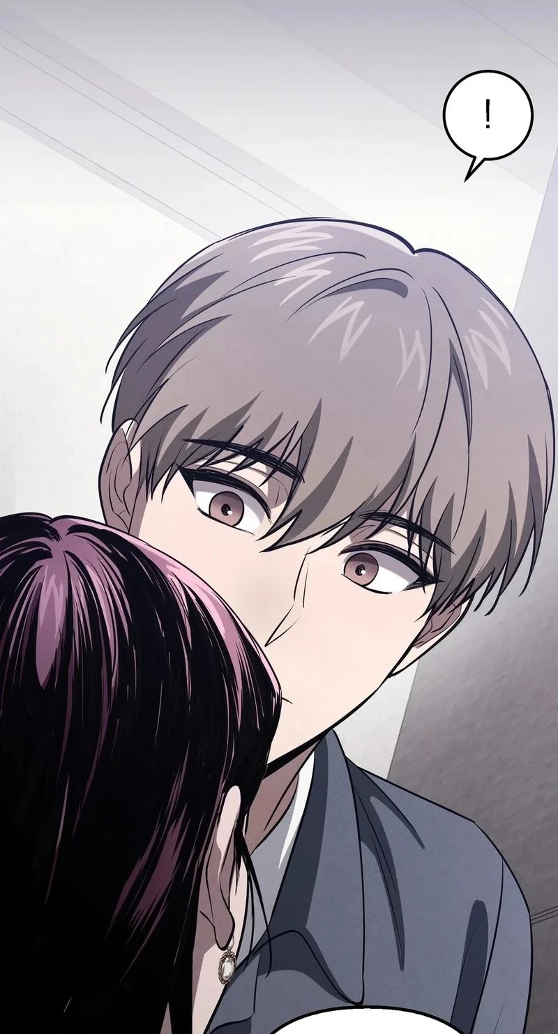 To You Who Will Ruin Me Chapter 41 368 1c03d9e530b9