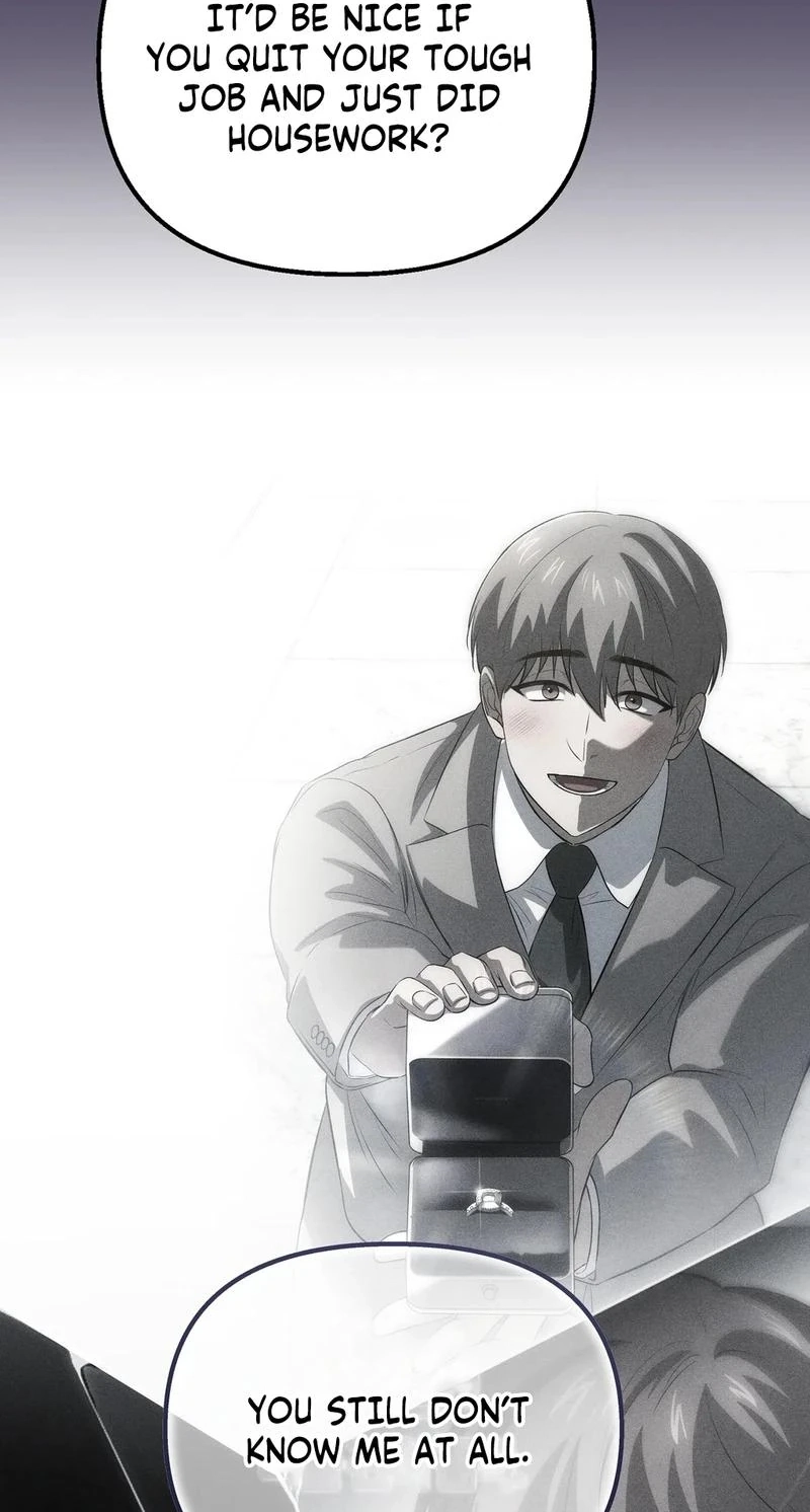 To You Who Will Ruin Me Chapter 41 373 1dad61c26c3c