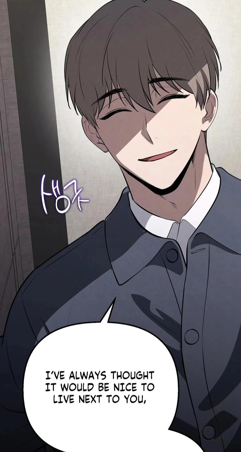 To You Who Will Ruin Me Chapter 41 343 2150fd3f5fef