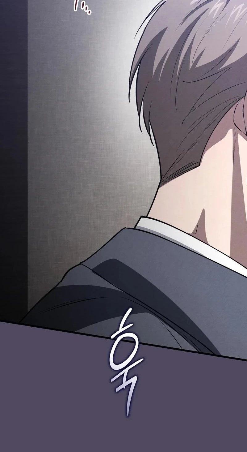 To You Who Will Ruin Me Chapter 41 349 2d70ab0d777d