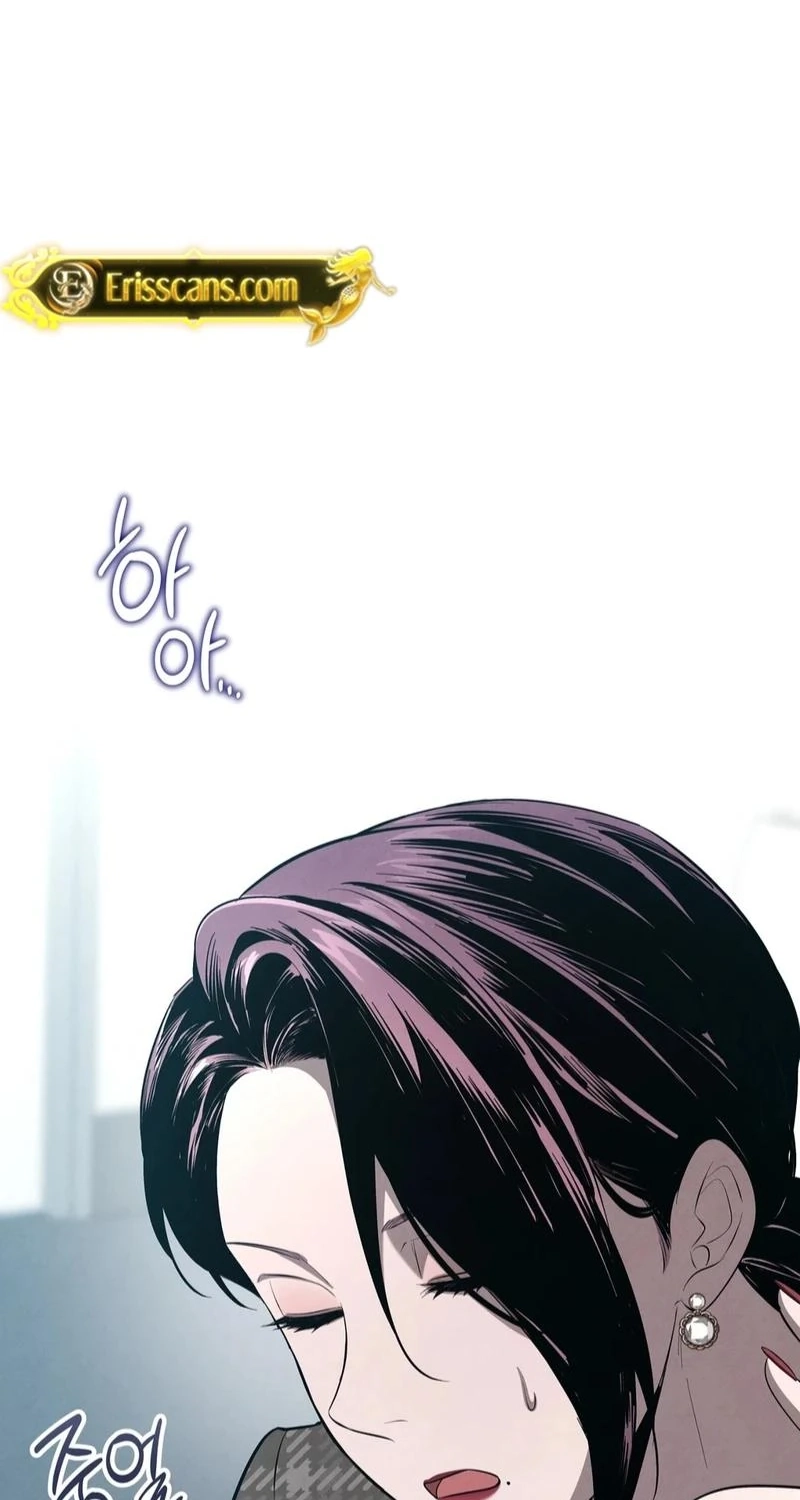 To You Who Will Ruin Me Chapter 41 302 3d47b39b648c