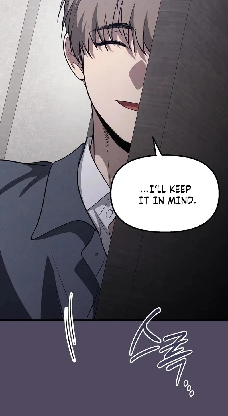 To You Who Will Ruin Me Chapter 41 384 5548103c859b