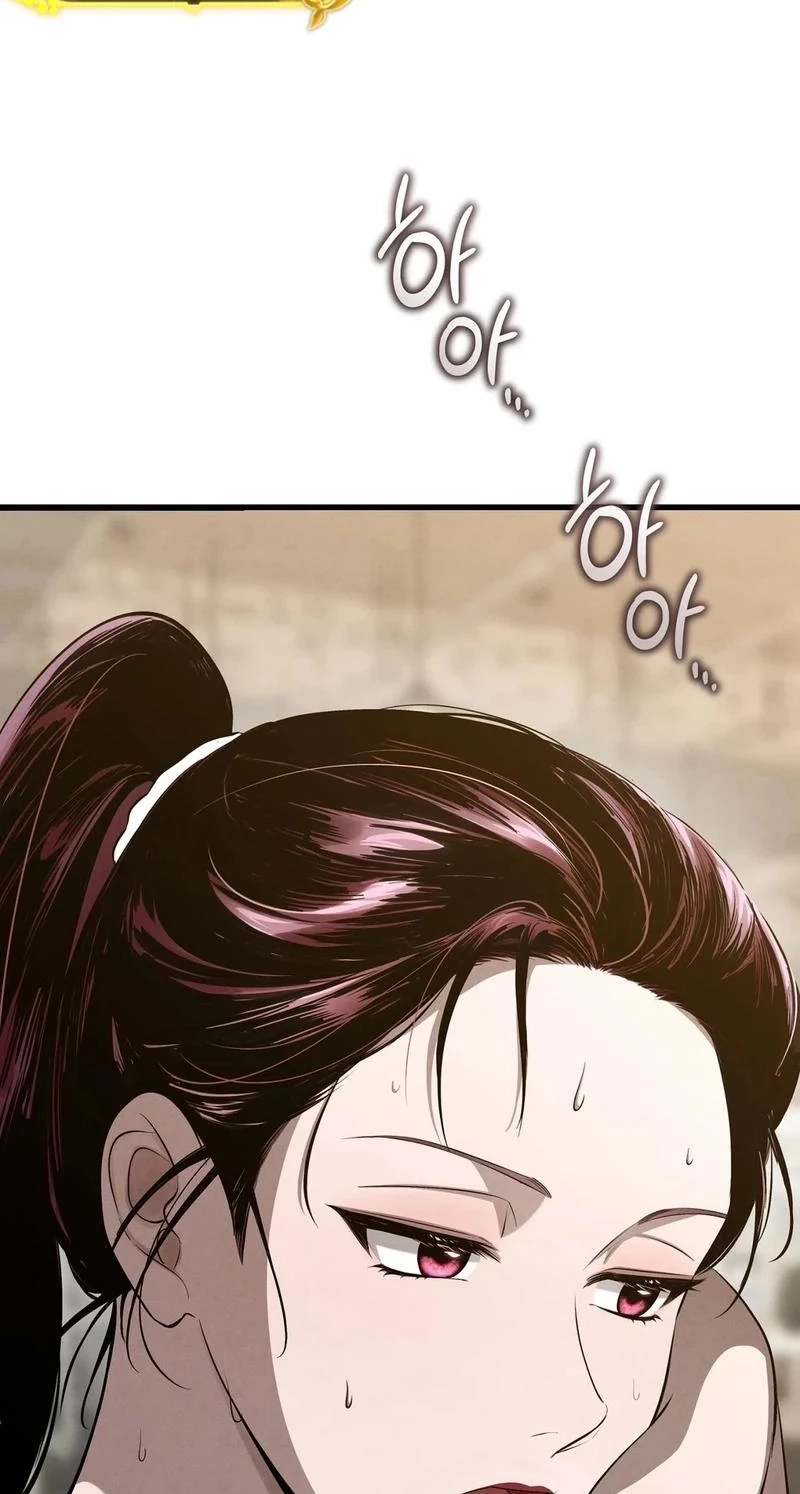 To You Who Will Ruin Me Chapter 41 322 7c0a94a26b26